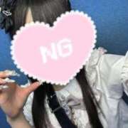 ヒメ日記 2026/07/13 22:44 投稿 める アイドルチェッキーナ本店