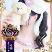 ヒメ日記 2026/10/03 15:06 投稿 める アイドルチェッキーナ本店