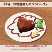 ヒメ日記 2026/10/16 23:32 投稿 める アイドルチェッキーナ本店