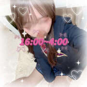 ヒメ日記 2025/03/16 16:04 投稿 柏木　ななこ つくば風俗エキスプレス   ヌキ坂46