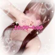 ヒメ日記 2025/03/17 16:04 投稿 柏木　ななこ つくば風俗エキスプレス   ヌキ坂46