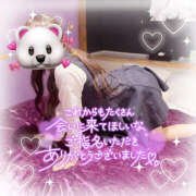 ヒメ日記 2025/03/18 22:35 投稿 柏木　ななこ つくば風俗エキスプレス   ヌキ坂46