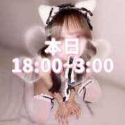 ヒメ日記 2025/07/13 16:04 投稿 柏木　ななこ つくば風俗エキスプレス   ヌキ坂46