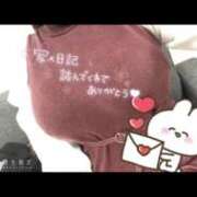 ヒメ日記 2025/03/29 12:56 投稿 KANAME Big Tits(ビッグティッツ)
