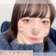 ヒメ日記 2025/04/04 15:29 投稿 ゆうか 白いぽっちゃりさん五反田店