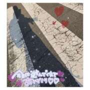 ヒメ日記 2025/04/22 07:49 投稿 ゆうか 白いぽっちゃりさん五反田店