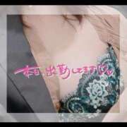 ヒメ日記 2025/05/02 18:47 投稿 ゆうか 白いぽっちゃりさん五反田店