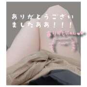 ヒメ日記 2025/05/03 04:09 投稿 ゆうか 白いぽっちゃりさん五反田店