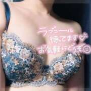 ヒメ日記 2025/05/12 11:09 投稿 ゆうか 白いぽっちゃりさん五反田店