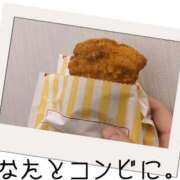 ヒメ日記 2025/05/12 18:51 投稿 ゆうか 白いぽっちゃりさん五反田店