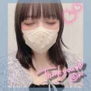 ヒメ日記 2025/05/14 08:49 投稿 ゆうか 白いぽっちゃりさん五反田店