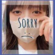 ヒメ日記 2025/05/19 10:39 投稿 ゆうか 白いぽっちゃりさん五反田店