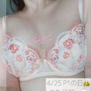 ヒメ日記 2025/05/19 14:38 投稿 ゆうか 白いぽっちゃりさん五反田店