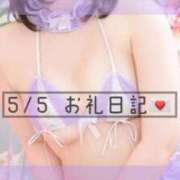 ヒメ日記 2025/06/05 12:49 投稿 ゆうか 白いぽっちゃりさん五反田店