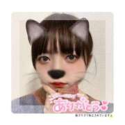 ヒメ日記 2025/06/10 07:39 投稿 ゆうか 白いぽっちゃりさん五反田店