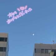 ヒメ日記 2025/06/17 05:09 投稿 ゆうか 白いぽっちゃりさん五反田店