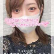 ヒメ日記 2025/07/03 17:54 投稿 ゆうか 白いぽっちゃりさん五反田店