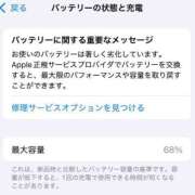 ヒメ日記 2025/07/17 15:29 投稿 ゆうか 白いぽっちゃりさん五反田店