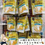 ヒメ日記 2025/07/24 15:19 投稿 ゆうか 白いぽっちゃりさん五反田店