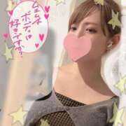 ヒメ日記 2025/07/25 15:39 投稿 ゆうか 白いぽっちゃりさん五反田店