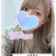 ヒメ日記 2025/07/26 07:09 投稿 ゆうか 白いぽっちゃりさん五反田店