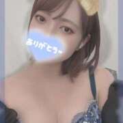 ヒメ日記 2025/09/26 07:59 投稿 ゆうか 白いぽっちゃりさん五反田店