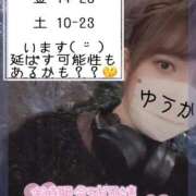 ヒメ日記 2025/10/09 20:29 投稿 ゆうか 白いぽっちゃりさん五反田店