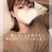 ヒメ日記 2025/11/18 08:19 投稿 ゆうか 白いぽっちゃりさん五反田店