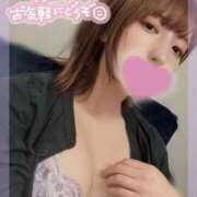 ゆうか 出勤しました〜☀️ 白いぽっちゃりさん五反田店