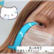 ヒメ日記 2025/12/30 15:39 投稿 ゆうか 白いぽっちゃりさん五反田店