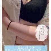 ヒメ日記 2026/01/30 06:39 投稿 ゆうか 白いぽっちゃりさん五反田店