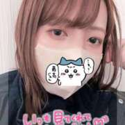 ヒメ日記 2026/02/02 12:39 投稿 ゆうか 白いぽっちゃりさん五反田店