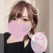 ヒメ日記 2026/02/04 17:49 投稿 ゆうか 白いぽっちゃりさん五反田店