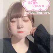 ヒメ日記 2026/02/07 20:49 投稿 ゆうか 白いぽっちゃりさん五反田店