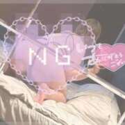 ヒメ日記 2026/02/25 12:12 投稿 ゆうか 白いぽっちゃりさん五反田店