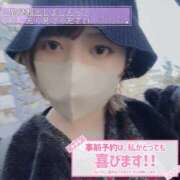 ヒメ日記 2026/03/16 15:19 投稿 ゆうか 白いぽっちゃりさん五反田店