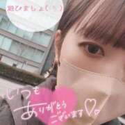 ヒメ日記 2026/03/30 16:49 投稿 ゆうか 白いぽっちゃりさん五反田店