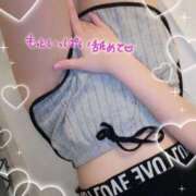 ヒメ日記 2025/03/22 07:32 投稿 まり eroina