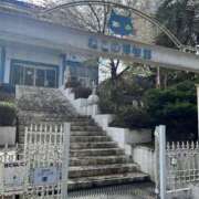 ヒメ日記 2025/04/07 08:01 投稿 まり eroina