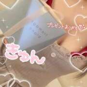 ヒメ日記 2025/04/22 20:50 投稿 まり eroina