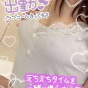 ヒメ日記 2025/04/30 14:01 投稿 まり eroina