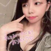 ヒメ日記 2025/05/16 20:43 投稿 まり eroina