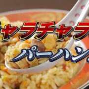 ヒメ日記 2025/05/23 20:45 投稿 まり eroina