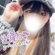 ヒメ日記 2025/06/04 15:30 投稿 まり eroina