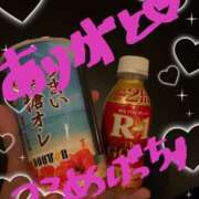 ヒメ日記 2025/06/06 21:14 投稿 まり eroina