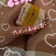 ヒメ日記 2025/08/19 20:29 投稿 まり eroina