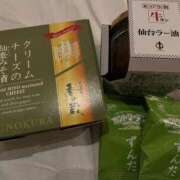 ヒメ日記 2025/08/20 00:10 投稿 まり eroina