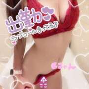 まり 🐥ﾜﾀｼｶﾞｷﾀ!🐥 eroina