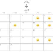 ヒメ日記 2025/04/02 19:21 投稿 神に選ばれし女『かのちゃん』 GOOD-グッド-