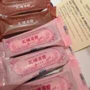 ヒメ日記 2025/04/27 01:49 投稿 神に選ばれし女『かのちゃん』 GOOD-グッド-